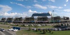 Международный аэропорт Адлер (г. Сочи)